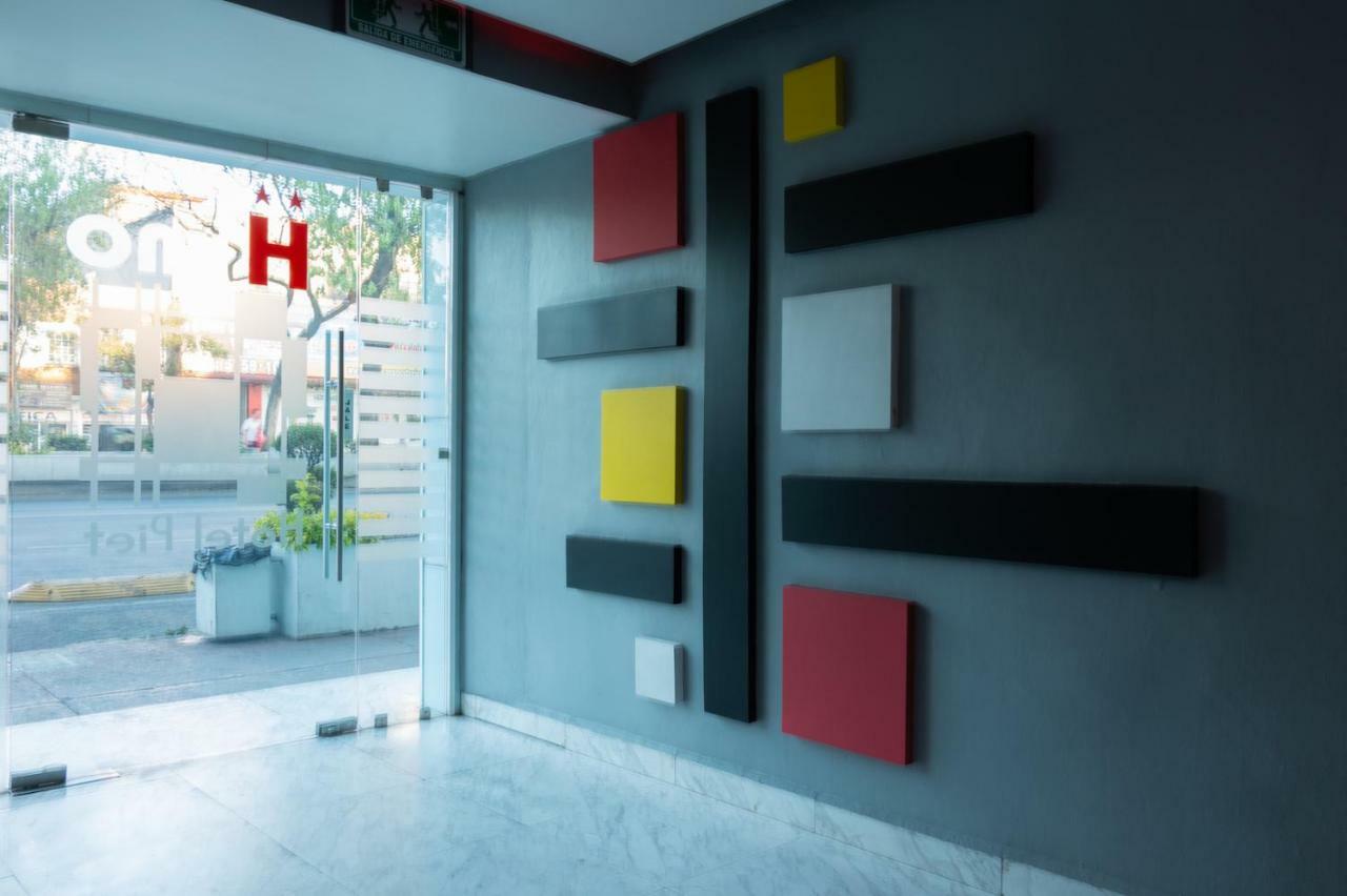 Hotel H - Piet Adults Only - Mexico City — Photos 2